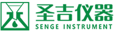 青岛圣吉仪器系统有限公司